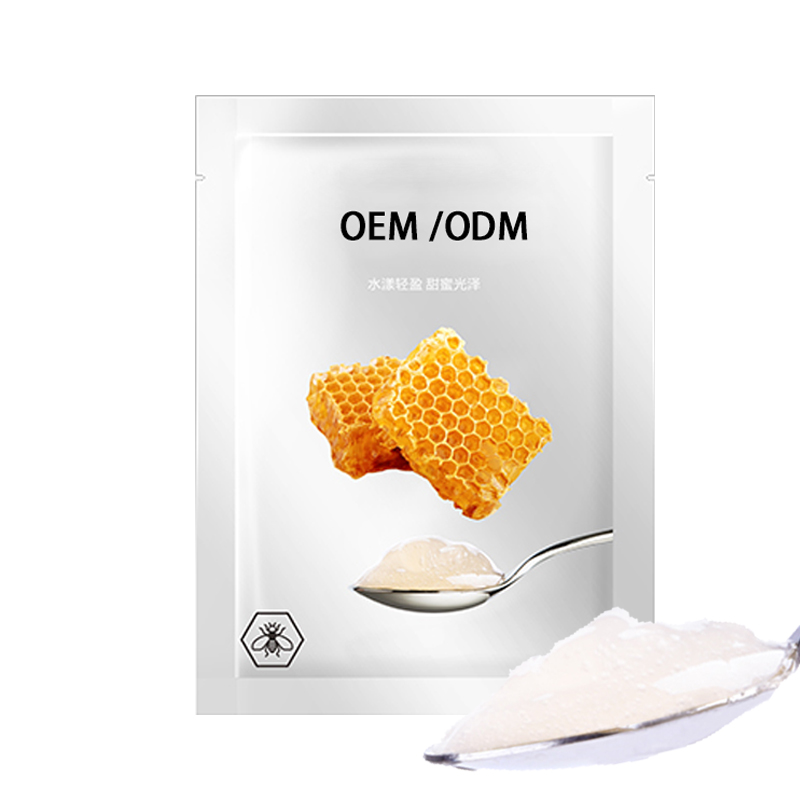 河东区_广州源头OEM加工贴牌 补水保湿面膜OEM