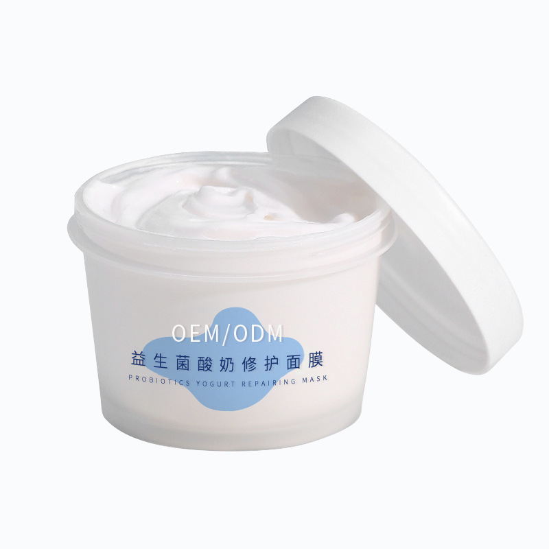 河东区_益生菌酸奶面膜OEM