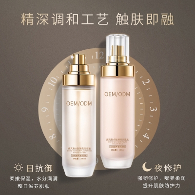 河东区_燕窝水乳套盒OEM