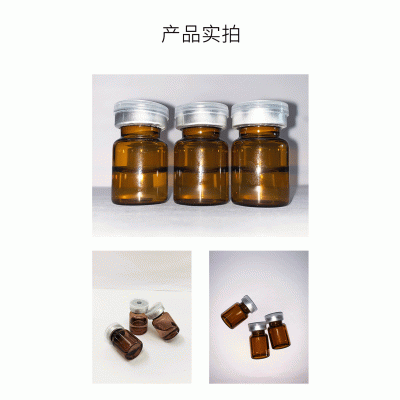 河东区_V提拉 ST嫒美提 OEM定制加工贴牌 面部精雕