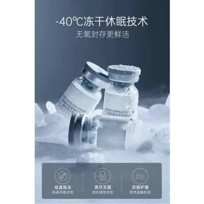 河东区_Ⅲ型胶原蛋白填充