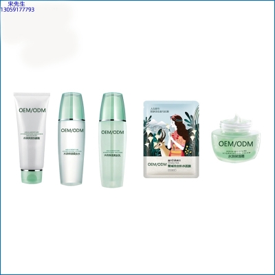 河东区_补水保湿化妆品套装