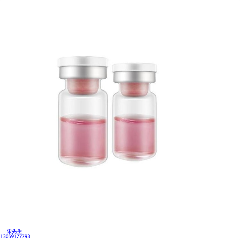 河东区_水光动能素OEM代加工贴牌