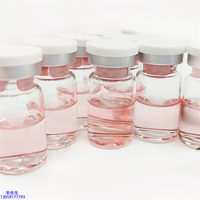 河东区_水光动能素+ 小棕瓶