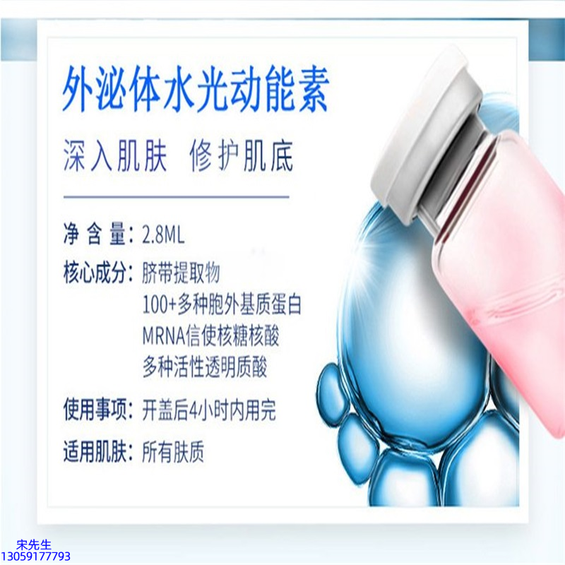 河东区_水光效果怎么样？