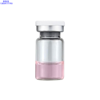 河东区_水光动能素精华原液OEM代加工贴牌