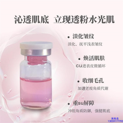 河东区_水光最大区别